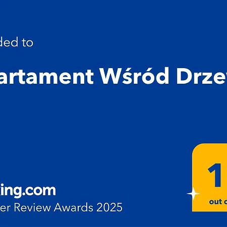 Wsrod Drzew Ii * Danzig